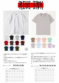 オリジナルtシャツ　ライズインク　Rise ink Tattoo studio タトゥースタジオ　登別　室蘭　伊達　白老　苫小牧　タトゥースタジオ登別　アンティークショップ