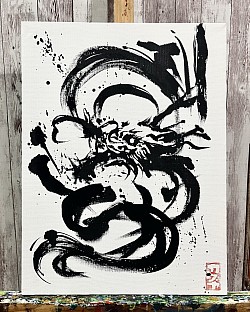 和　墨絵　ライズインク　カグヤ　kaguya riseink 室蘭　彫師　タトゥー　タトゥーアーティスト　北海道